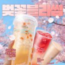 디저트39 네이버블로그