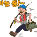 공북낚시터 이미지