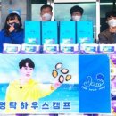 녹전면행정복지센터 이미지