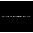 판커뮤니케이션