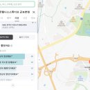 스타덤PC 군포본점 | [군포요가] 림프 붓기개선 [폴댄스]까지!! 첨단 [무브온웰니스] 1회.최초 컨디셔닝 신체기능점검 후기