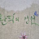 환희민박 이미지