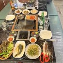 삼덕집