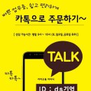 ID기업 이미지