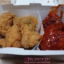 BHC치킨피자 이미지