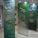 선유도공원디자인서울갤러리 네이버블로그