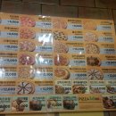 피자스쿨정릉점 이미지