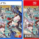 주식회사하이홀딩스 이미지