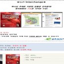 영어왕초보반 이미지