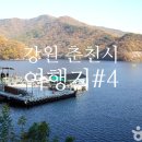원평목장 이미지