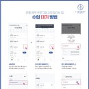 에스바디워크필라테스 네이버블로그
