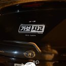 근성오토바이 | [신혼여행 발리 3-4일차🏝️] 우당탕탕발리 여행기_2탄