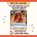 해와달노인복지센터 이미지