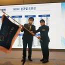 ㈜삼한종합건설 이미지