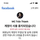 단디MC 이미지