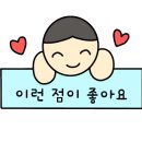 만화카페 봄봄 이미지