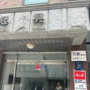 &lt;디어마이보컬&gt; :: 강남 보컬레슨 원데이클래스