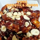 땅땅치킨 망우점 이미지