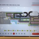 오토오아시스 롯데몰 은평몰 이미지