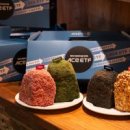 주식회사 빅에어소프트 이미지