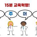 장로회신학대학교 교육대학원 티스토리