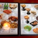 크라운호프 통영무전점 네이버블로그