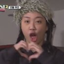 날신하담 동래점