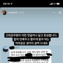 진명학원 이미지