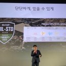 J.G골프스쿨 클리앙 새로운소식