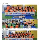 나성원 이미지