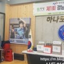 성산탁구교실