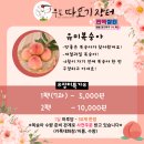 남지현대화시장2층 이미지