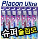 옥산슈퍼 이미지