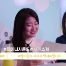 마더파더레코드 네이버블로그