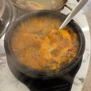WR(인천광역시 서구)-[이음1로]-하-1 | 검단 아라역 맛집 황곱, 불향 가득한 100% 한우곱창 모둠세트 솔직후기