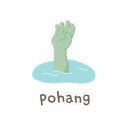 외동(포항) 이미지