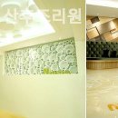 서래 네송스 산후조리원 이미지