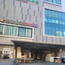 한길마트 이미지