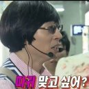 메로메로돈가스&우동