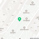 달맞이 세탁소 이미지