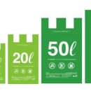 공공용 75 이미지