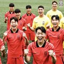 ＜2024년 홍명보호 A대표팀 깜짝 발탁 ＞ ⚽️2024시즌 U15 대표팀 이탈리아 해외 대회 최종 명단 발탁⚽️ 좋은선수들이 모이는곳 이미지