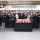 도곡정보문화도서관 이미지