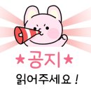 이플아뜰리에 이미지
