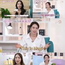 뷰티앤 이미지