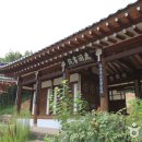 서원 이미지