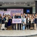 한마음모터스 이미지