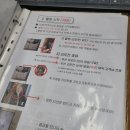 부록셀프사진관셀프스튜디오남양주점