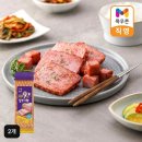 (주)농협목우촌 이미지