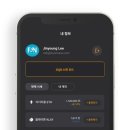 펀앤테크 이미지